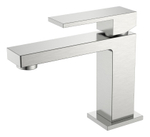 Boheme Cмеситель для умывальника Qubic Brushed Nickel