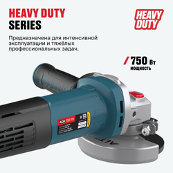 Угловая шлифмашина ALTECO Heavy Duty AGH 750-115