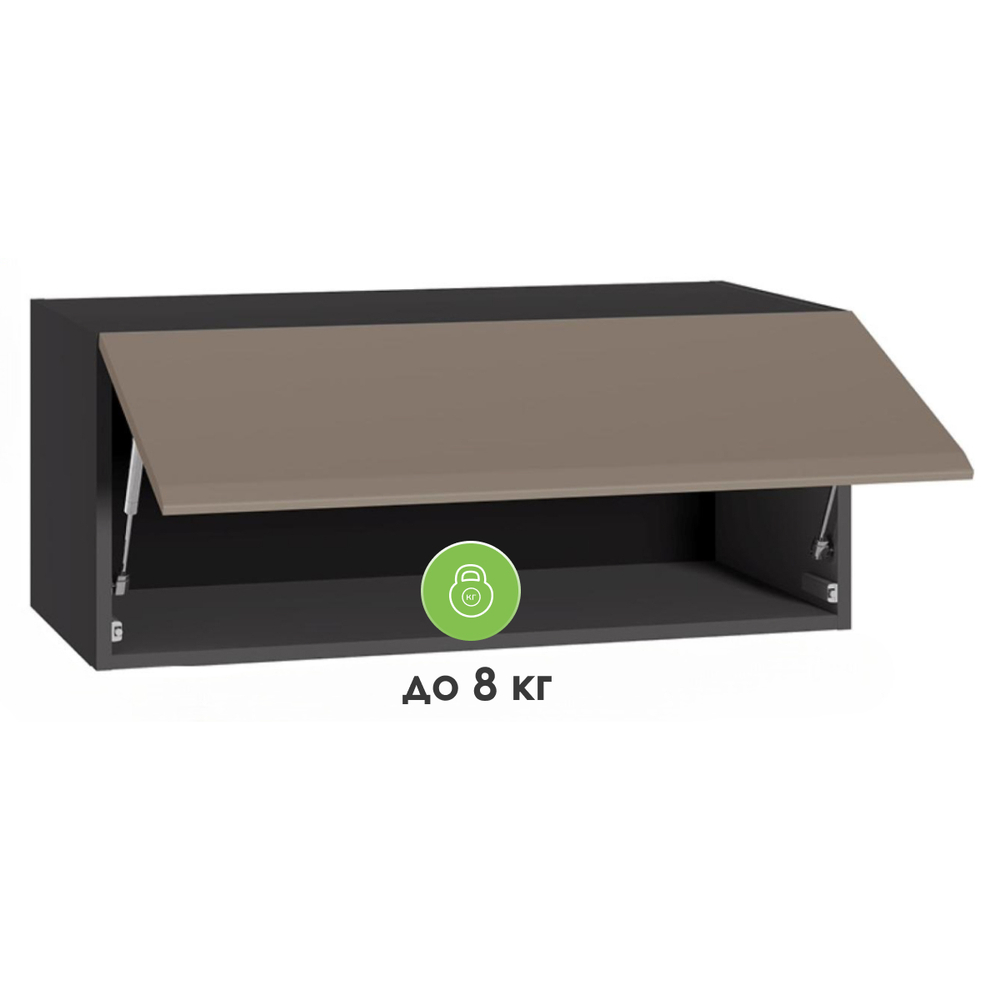 Прихожая Woodville Сейдиль 16.314.01 антрацит, веллюто капучино