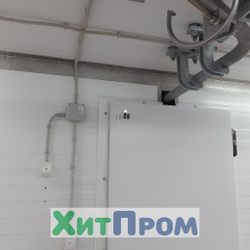 Холодильный центральный терминал. Кызыл. р.Тыва