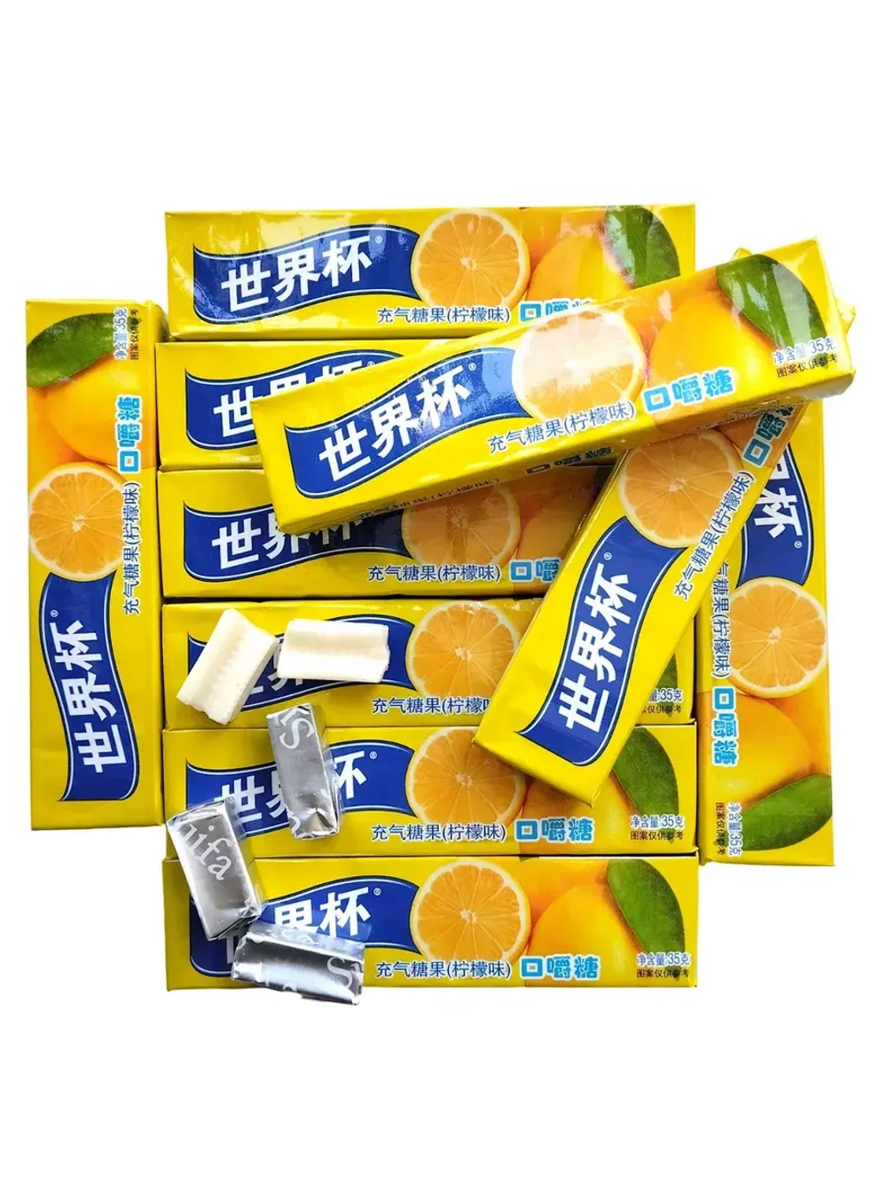 Жевательные конфеты со вкусом Лимона 35 г * 20 шт