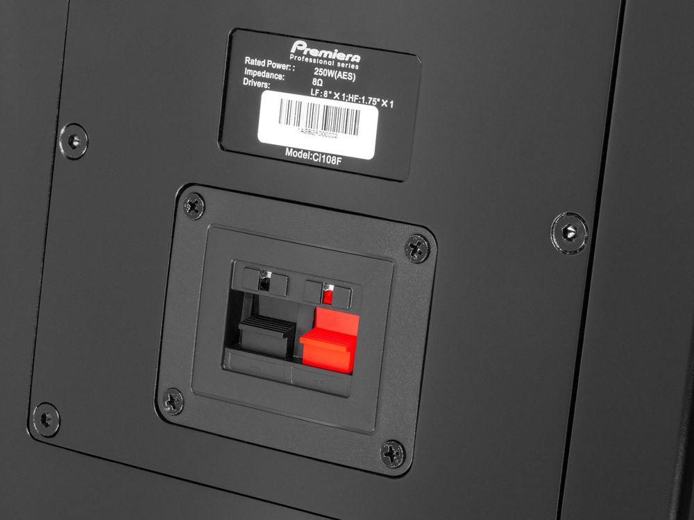 Встраиваемая акустика PREMIERA Ci108F BK