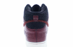 Кроссовки Nike Dunk Sb Destroyer