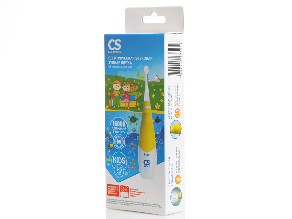 Зубная щетка электрическая CS-561 Kids (желтая)