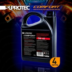 Моторное масло A3/B4 Suprotec Comfort 5W-40, канистра 4л