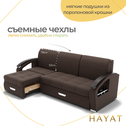 Диван Колизей-1