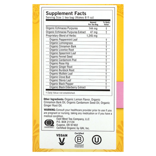 Yogi Tea, Immune Support, эхинацея, без кофеина, 16 чайных пакетиков, 24 г (0,85 унции)