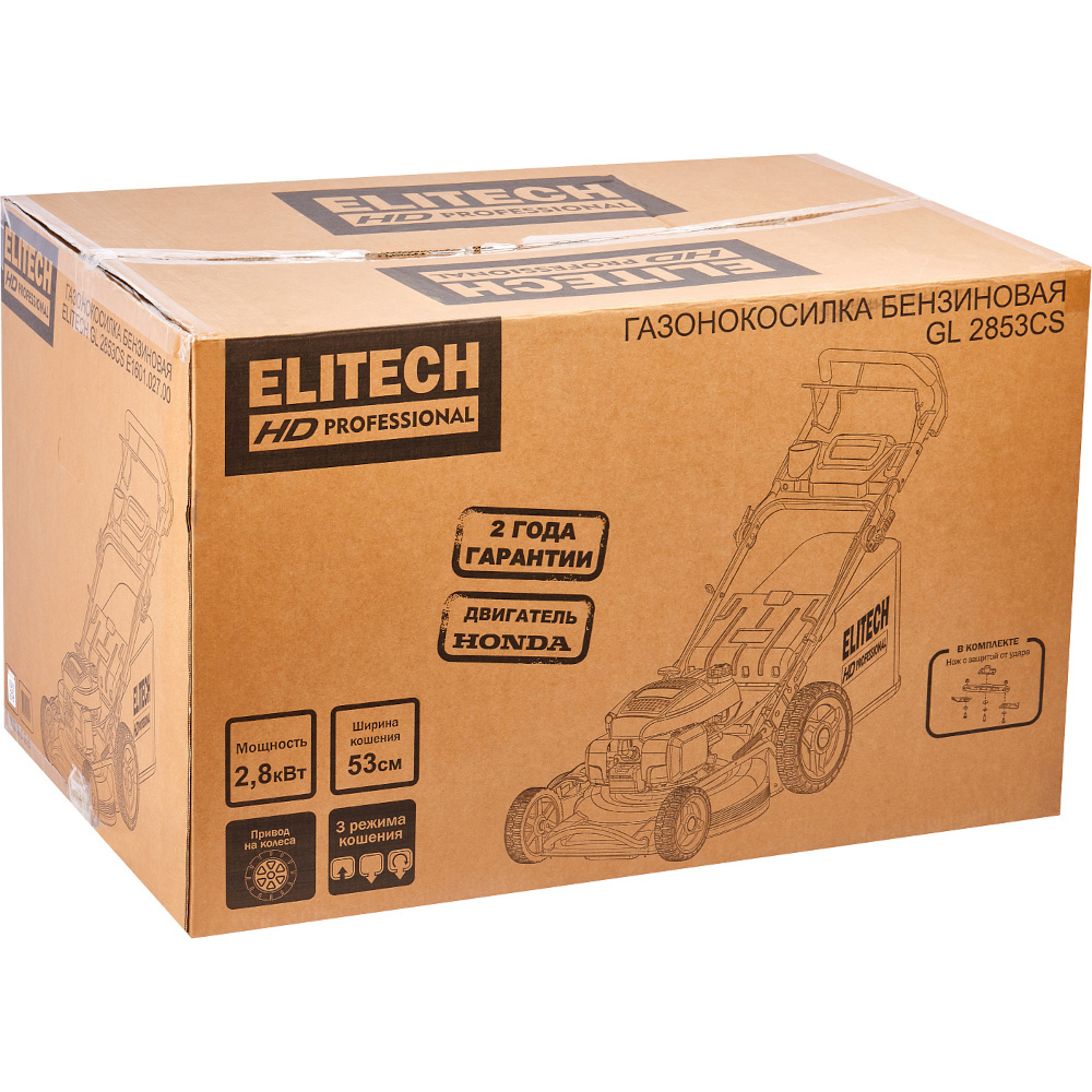 Газонокосилка ELITECH GL 2853CS (E1601.027.00)