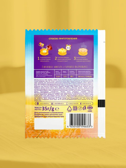 Каша быстрого приготовления Relish, овсяная, Курага и чернослив 35 гр. 35 шт.