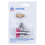 МАСТАК (105-40003) Муфта быстросъемная с вентилем, высокого давления