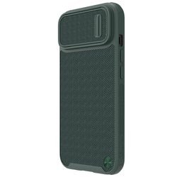 Чехол Nillkin Textured S Case с защитой камеры для iPhone 14