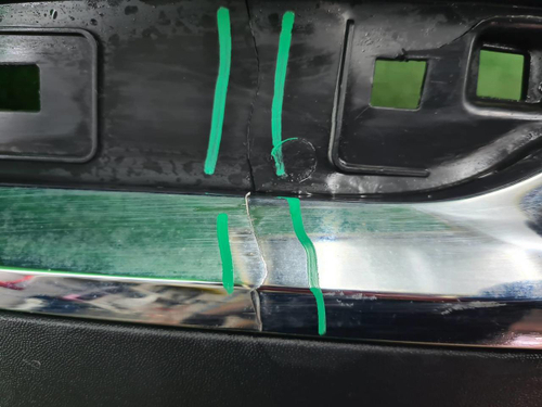 Бампер задний Haval Jolion (2021-н.в.)