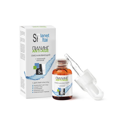 Planet Spa Altai пилинг Anti Age Омолаживающий с молочной кислотой, 30 мл, Две линии