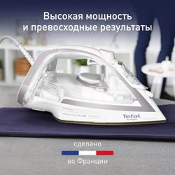 Утюг Tefal Puregliss FV8043E0