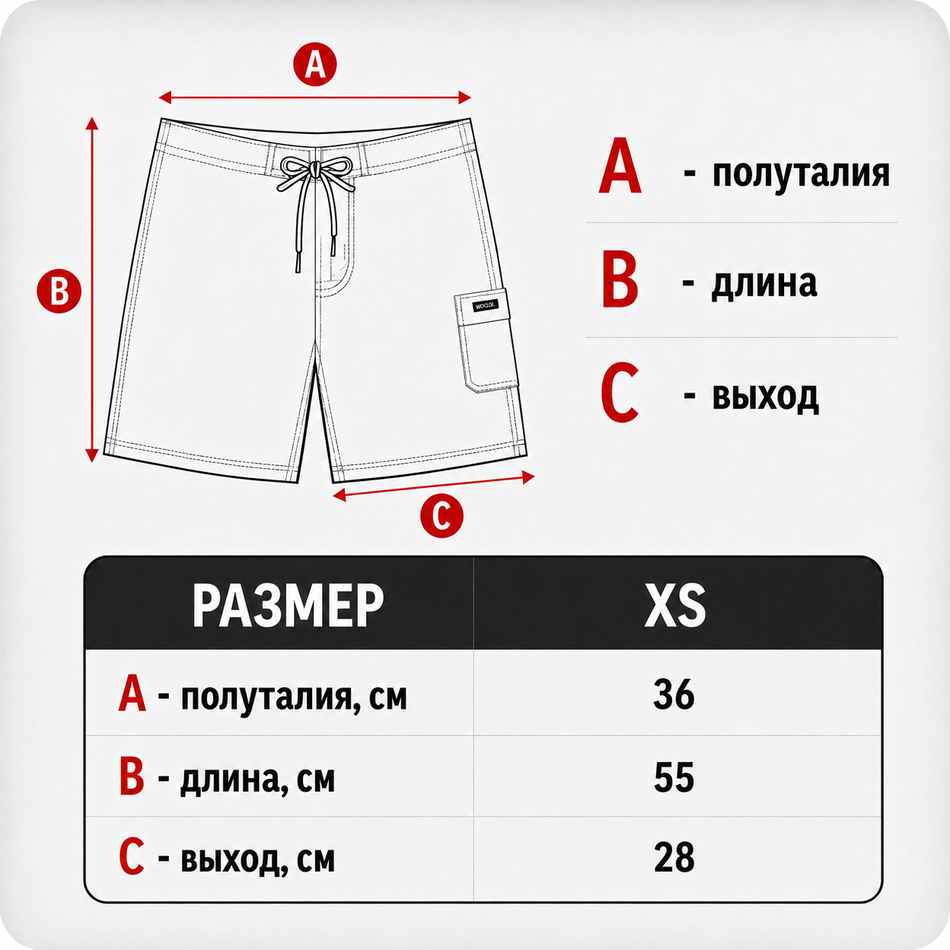 Шорты DKNY