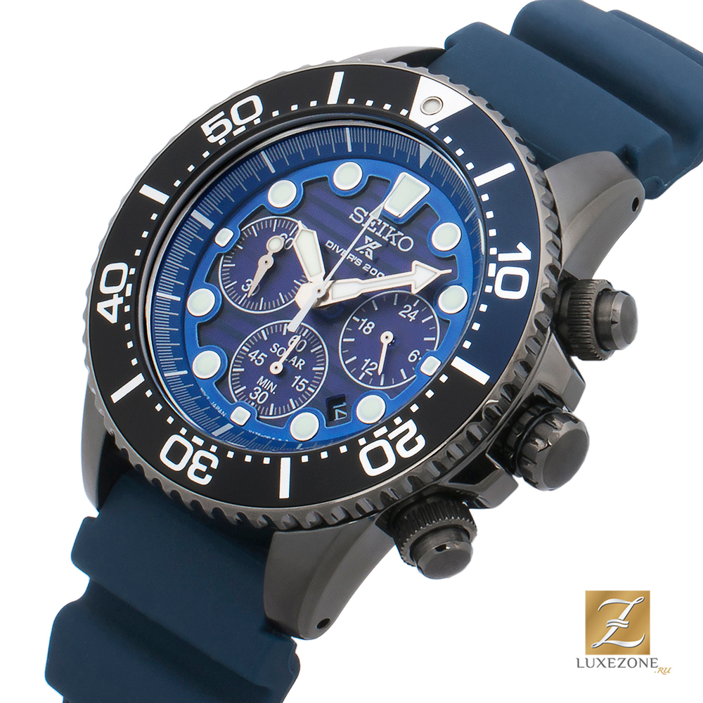 Seiko SSC701P1