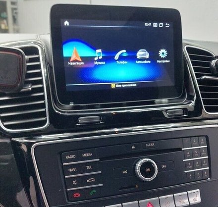 Магнитола для Mercedes-Benz GLS (X166) 2015-2019 - Radiola RDL-7706 монитор 8.4" на Android 13, 8Гб+128Гб, CarPlay, 4G SIM-слот