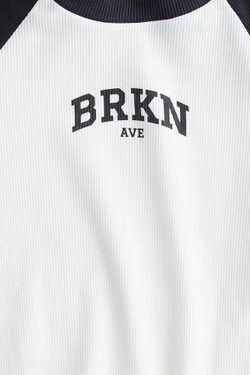 H&M Трикотажный топ в рубчик, белый