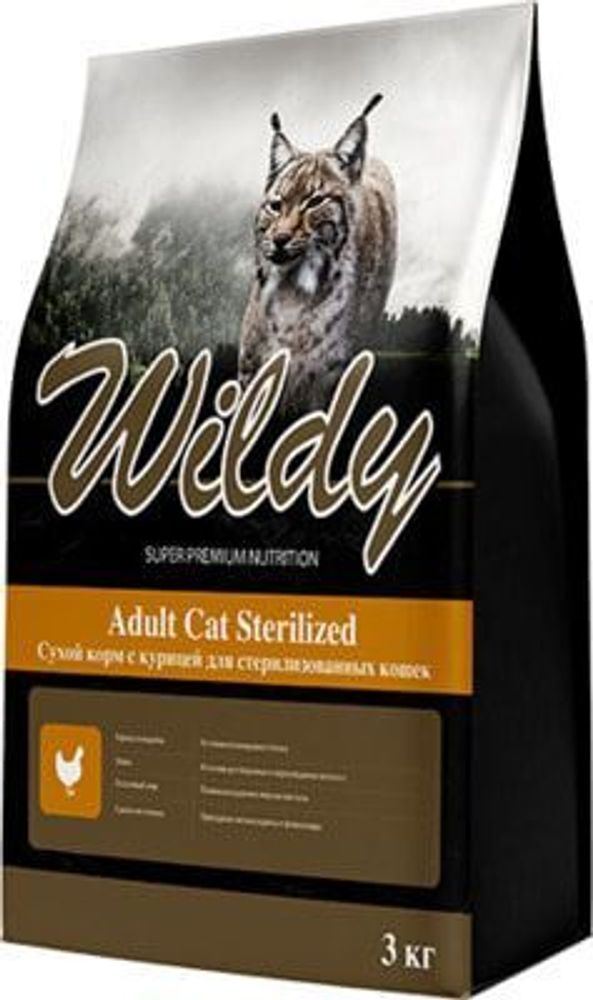 Сухой корм Wildy Adult Cat Sterilized для стерилизованных кошек с курицей 3 кг