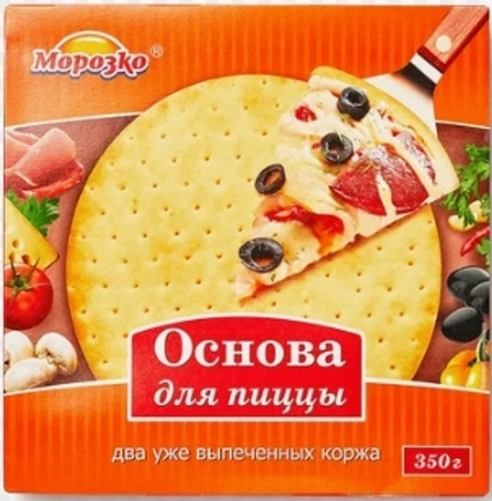 Основа для пиццы "Морозко" (2шт.) 350гр