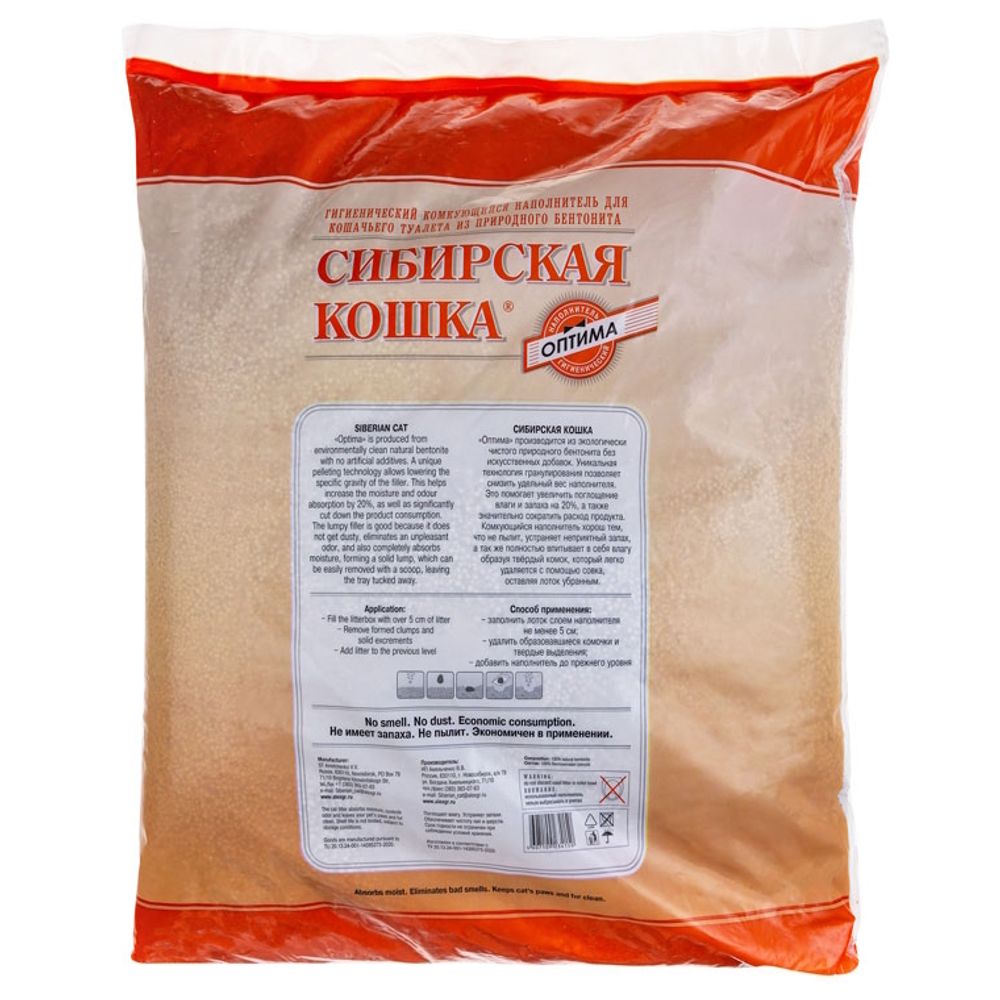 Наполнитель для кошачьего туалета, Сибирская Кошка Оптима Наполнитель для кошачьего туалета, Сибирская Кошка Оптима