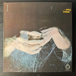 Uriah Heep ‎– ...Very 'Eavy Very 'Umble (Германия 1976г.)