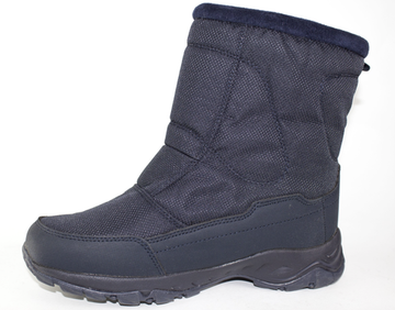 Дутики мужские зимние 2322-2