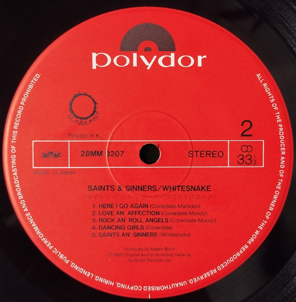 Винтажная виниловая пластинка LP Whitesnake Saints and Sinners (Japan 1982) (No Obi) Bloody Luxury