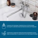 Смеситель Santek Форт для ванны с душем, длинный излив, с аксессуарами