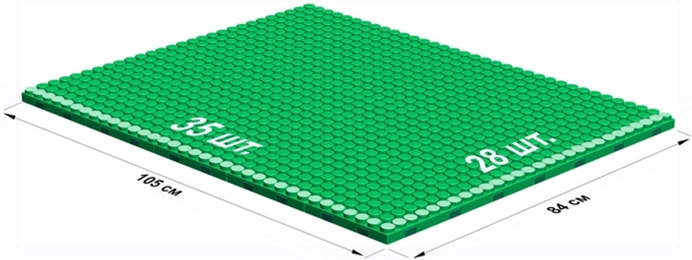 Конструктор Leco Платформы GigaBloks 5"