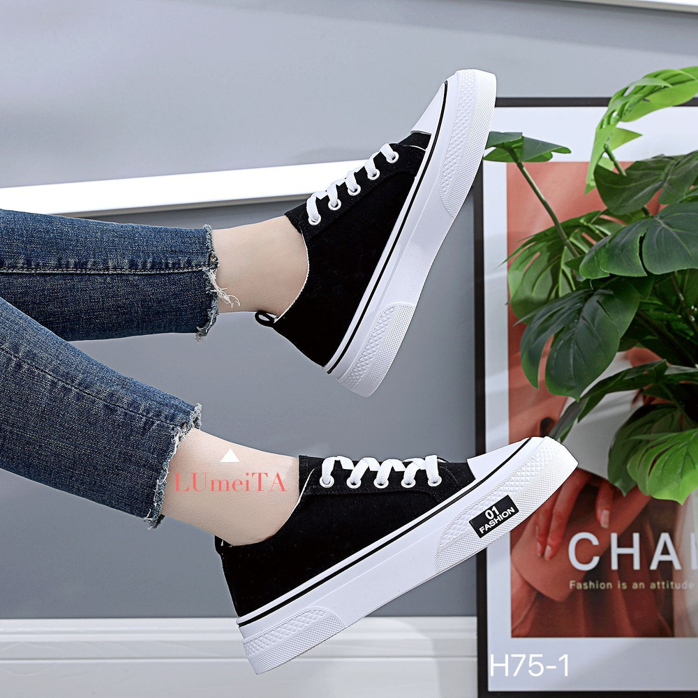 Кеды (36-41)р. / шт.