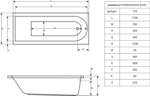 Акриловая ванна Excellent Actima Aurum Hydro 170х70 см WAEX.AUR17.HYDRO.CR с гидромассажем, белая
