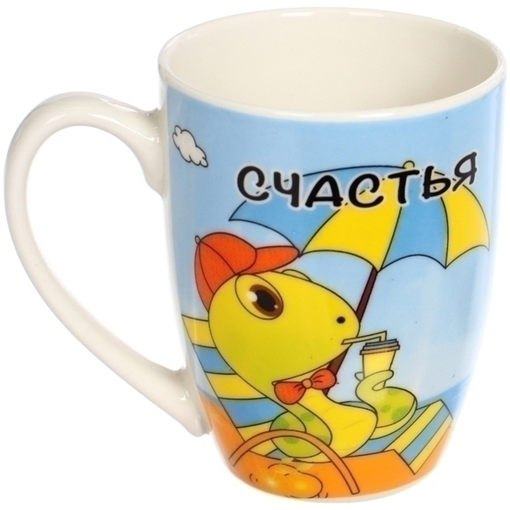 Кружка керамическая 320мл «Славные змейки Пожелания», рисунки микс