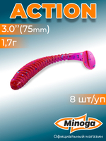 Силиконовая приманка ACTION 3,0"(8шт) 75мм, цвет 015