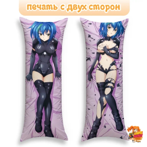 Дакимакура High School DxD Зеновия