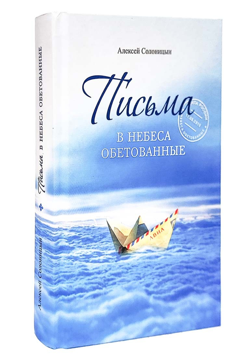 lzacscez1fzhcdwd0p2qm8flyaxpaxcz