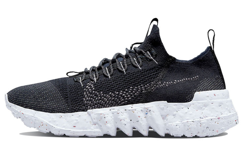 Кроссовки Nike Space Hippie 01 "Black Navy"