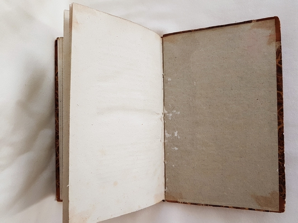 "Дополнение к Аналитическому Обзору Главных Соображений Военного Искусства". Сочинено бароном Жомини, генералом от инфантерии и генерал-адъютантом его императорского величества. 1836г. - редкая книга