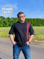 Футболка хлопок для зала