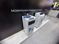Мобильный кондиционер cерии W AP-09CR4GKWS00