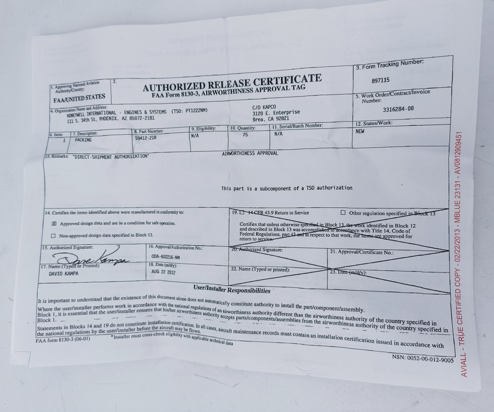 Уплотнение S9412-218