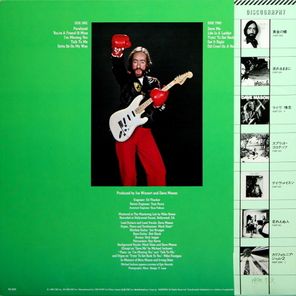 Dave Mason / Old Crest On A New Wave (LP)