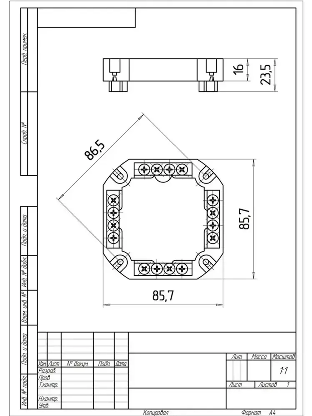 Коробка распределительная СОСНА с клеммой 100х100х50 с 8 кабельными вводами IP54 1 шт.