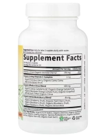 Living Vitamin C Живой Витамин С 60 растительных капсул