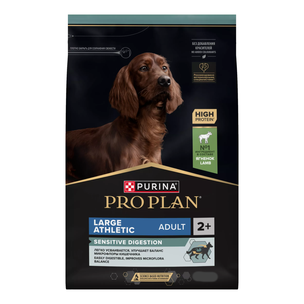 Сухой корм Pro Plan для взрослых собак крупных пород с мощным телосложением с чувствительным пищеварением, с высоким содержанием ягненка