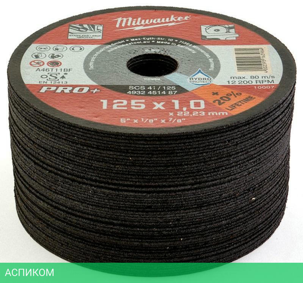 Диск отрезной Milwaukee PRO+ SCS41 125x1 (4932451487)