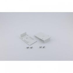 Заглушка для трека Aployt Magnetic track 220 APL.0282.10.03