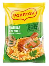 Лапша Роллтон Куриная по-домашнему 85 г