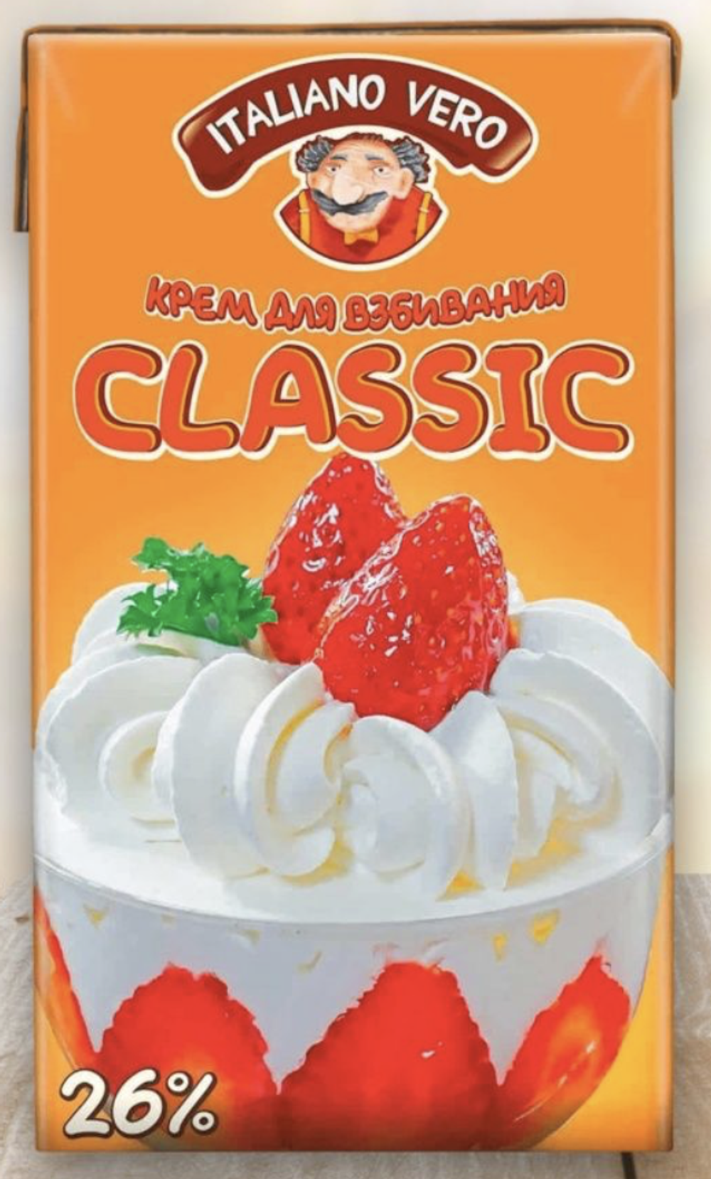 Крем на растительных маслах "ITALIANO VERO CLASSIC"