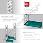 KRAFTOOL Grand, 300 мм, высокоточный столярный угольник (3439-30)